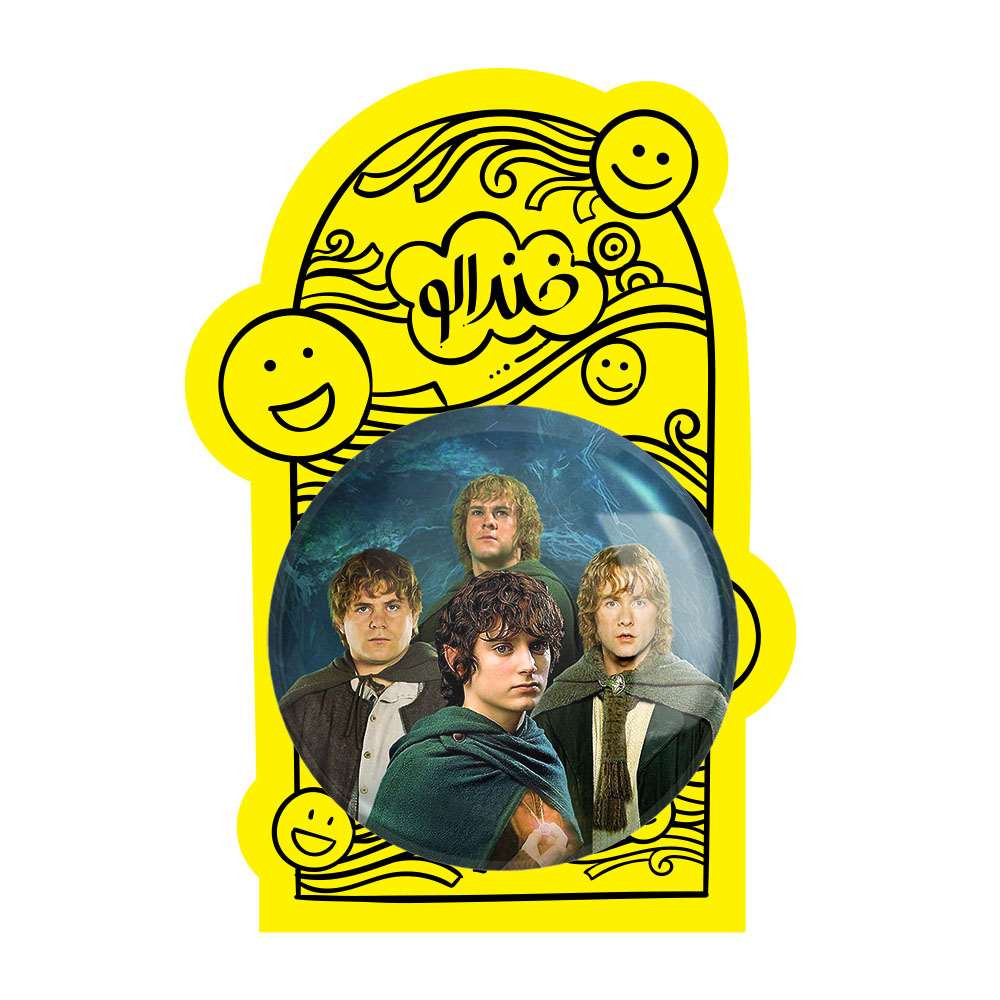 آینه جیبی خندالو طرح ارباب حلقه ها Lord of the Rings  کد 4759