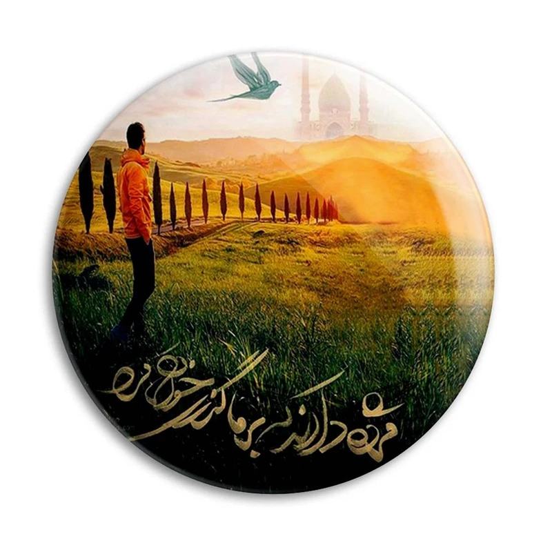 مگنت پرمانه طرح امام زمان کد pmag.24099