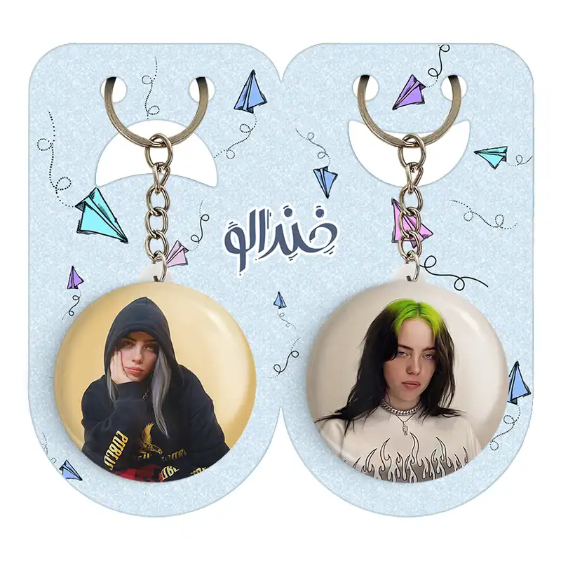 جاکلیدی خندالو مدل بیلی آیلیش کد 1911319117 مجموعه 2 عددی