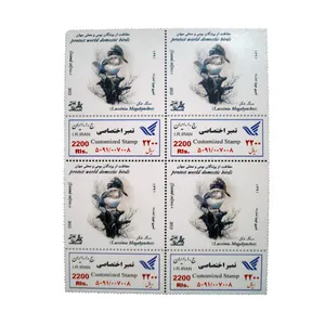 تمبر یادگاری طرح طبیعت مدل پرنده کد bird-772 مجموعه 4 عددی