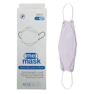 ماسک تنفسی می‌ماسک مدل سه بعدی Pnk-25 بسته 25 عددی