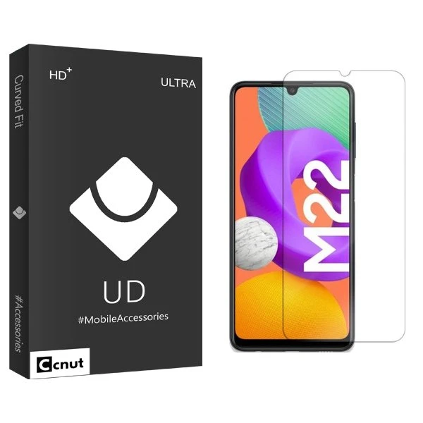 محافظ صفحه نمایش کوکونات مدل UDB مناسب برای گوشی موبایل سامسونگ Galaxy M22