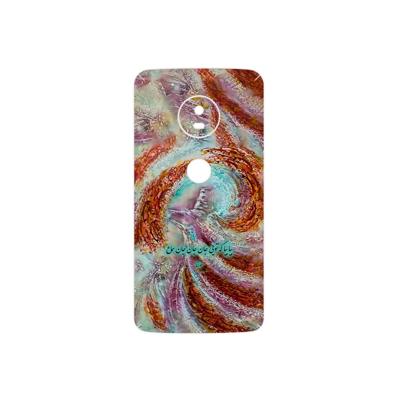برچسب پوششی ماهوت مدل Molana مناسب برای گوشی موبایل موتورولا Moto G5