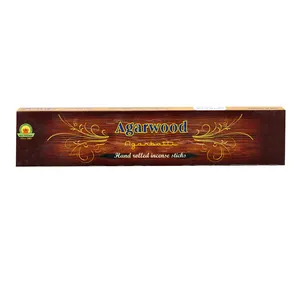 عود مدل Agarwood