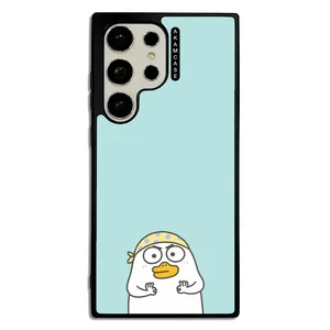 AKAM AMC-WSGS23U-DUCKS-22 Cover For Samsung Galaxy S23 Ultra