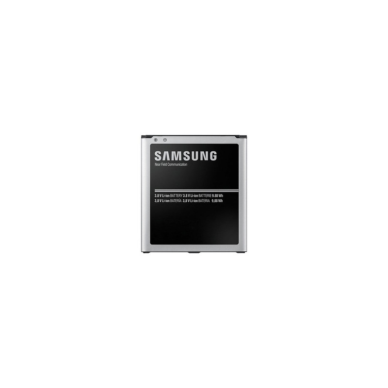 باتری موبایل مدل B600B با ظرفیت 2600mAh مناسب برای گوشی موبایل Galaxy S4