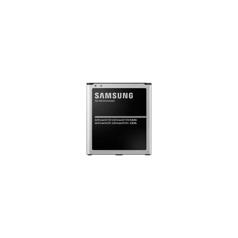 باتری موبایل مدل B600B با ظرفیت 2600mAh مناسب برای گوشی موبایل Galaxy S4 باتری موبایل مدل B600B با ظرفیت 2600mAh مناسب برای گوشی موبایل Galaxy S4