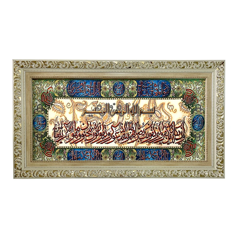 تابلو فرش ماشینی طرح دستبافت مدل وان یکاد کد 7680