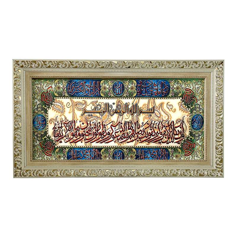 تابلو فرش ماشینی طرح دستبافت مدل وان یکاد کد 7680