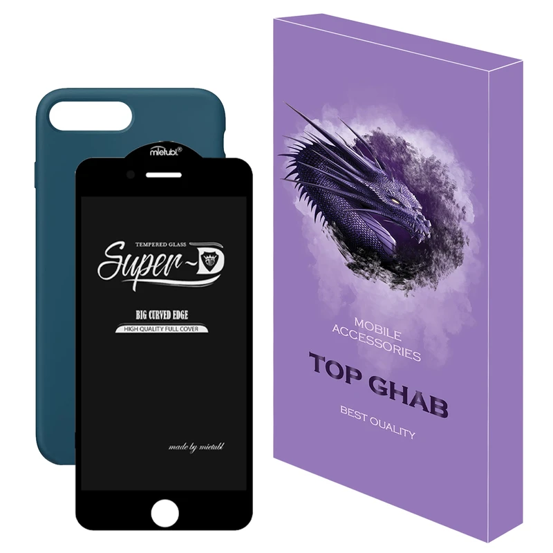 کاور تاپ قاب مدل 2SDB  مناسب برای گوشی موبایل اپل iPhone 7 Plus به همراه محافظ صفحه نمایش