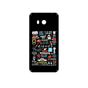 MAHOOT Friends 2 Cover Sticker for HTC U11