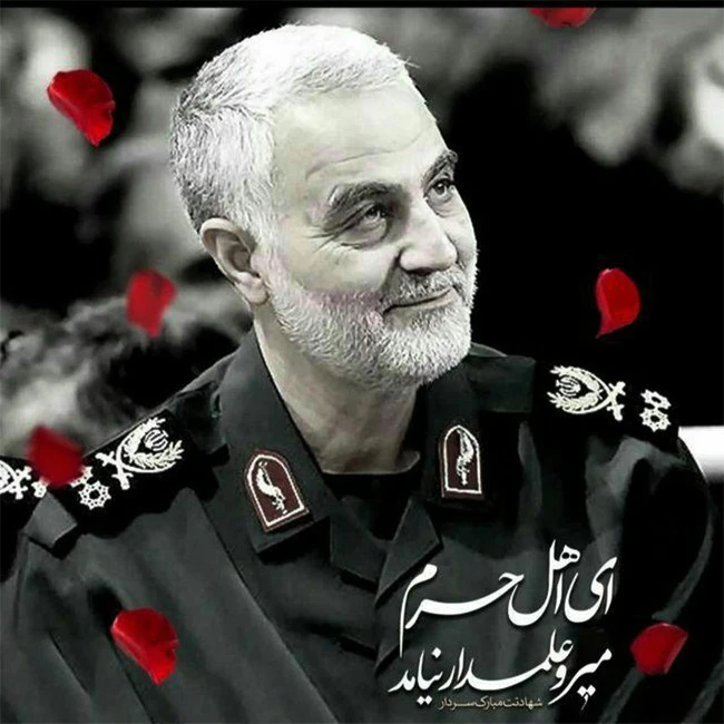 تابلو شاسی آتریسا مدل شهید قاسم سلیمانی
