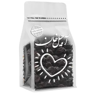 آلوچه گیلاس فراوری شده آجیل خان - 300 گرم
