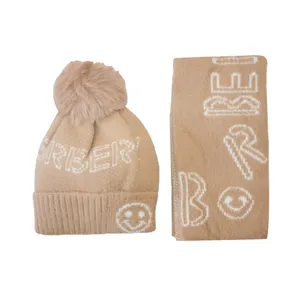 ست کلاه و شال گردن بافتنی بچگانه کد 1412