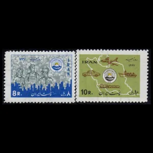 تمبر یادگاری مدل سالروز بیمه 1347 مجموعه 2 عددی