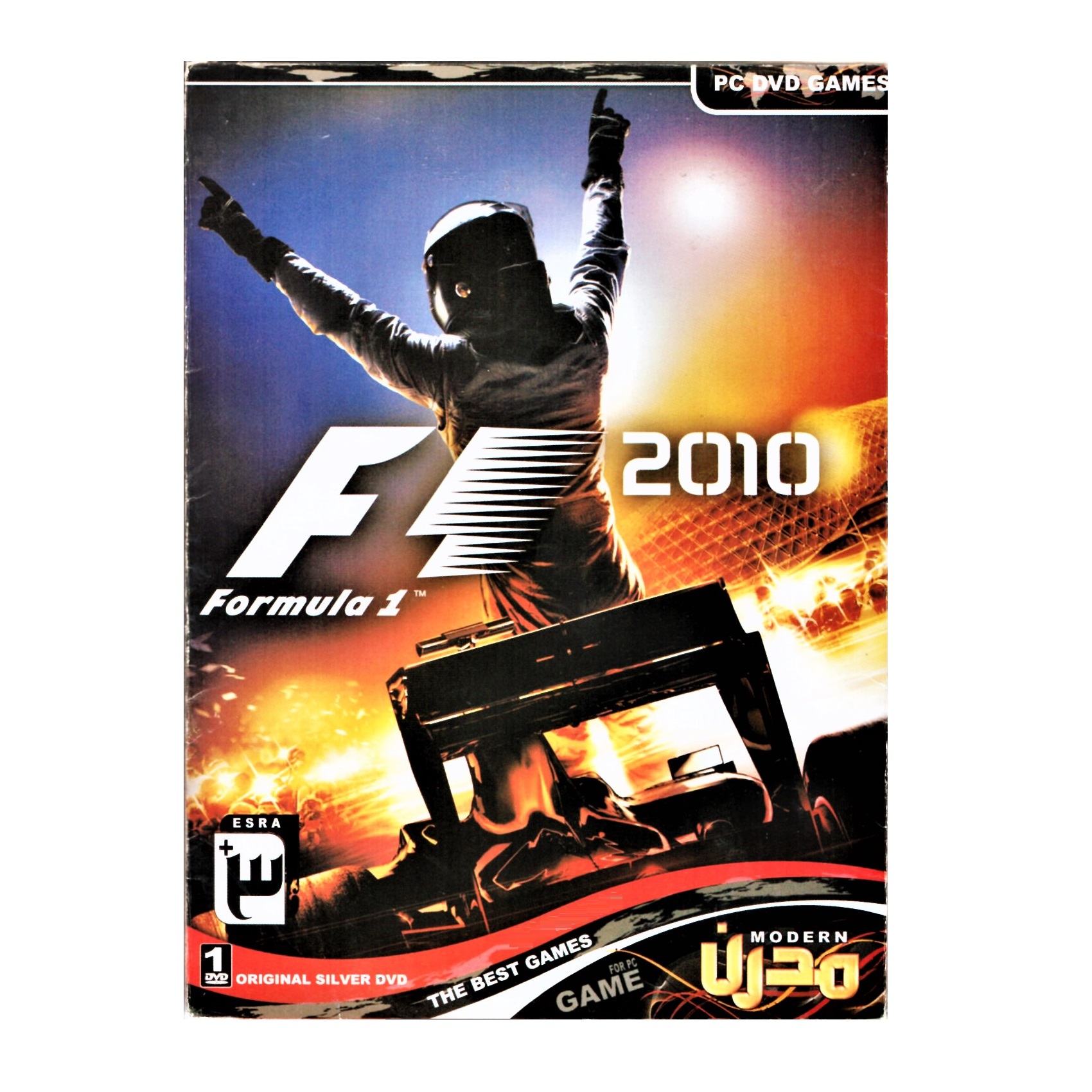 بازی Formula 1 2010 مخصوص PC
