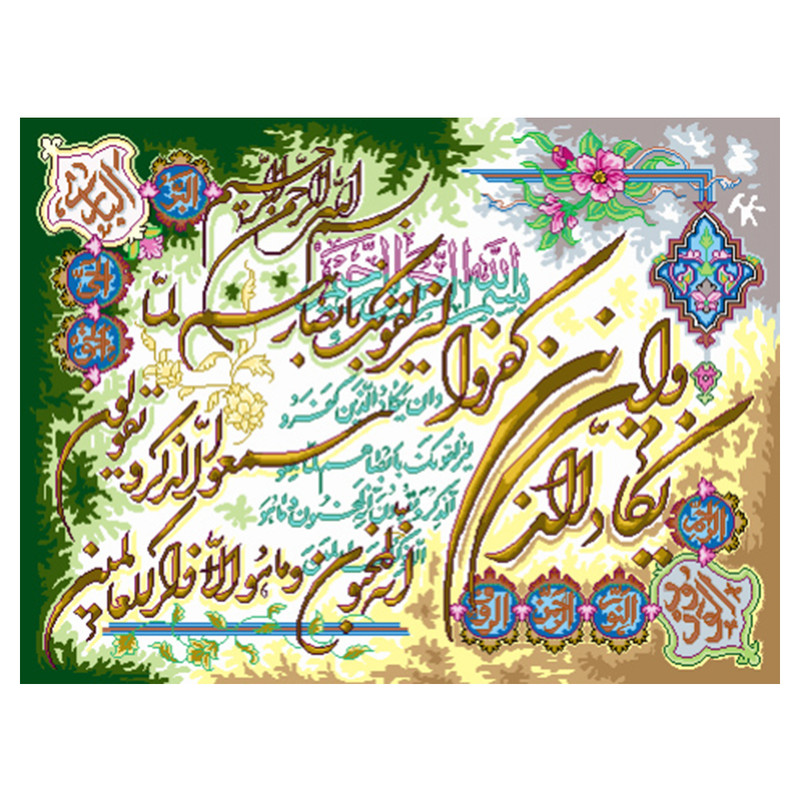 نخ و نقشه تابلوفرش مدل 2223