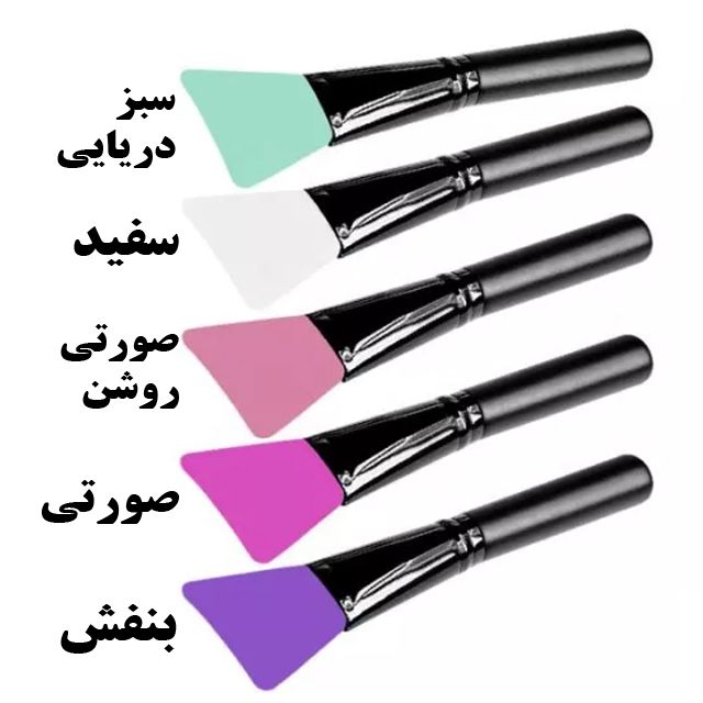 قلم ماسک صورت مدل MATT-02 -  - 7