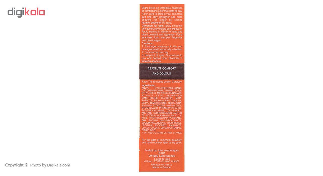 کرم ضد آفتاب الارو مدل Protection Moyenne تحت لیسانس حجم 40 میلی لیتر -  - 3