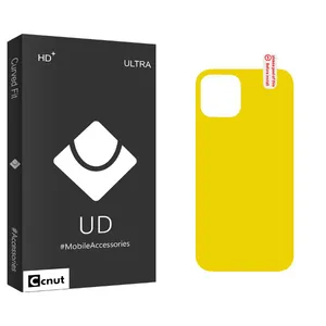 Coconut UD Black Back Protector For Apple iPhone 12 Pro Max