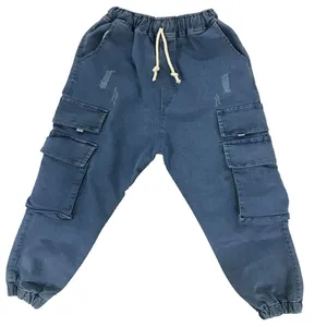 شلوار جین مردانه مدل M66N