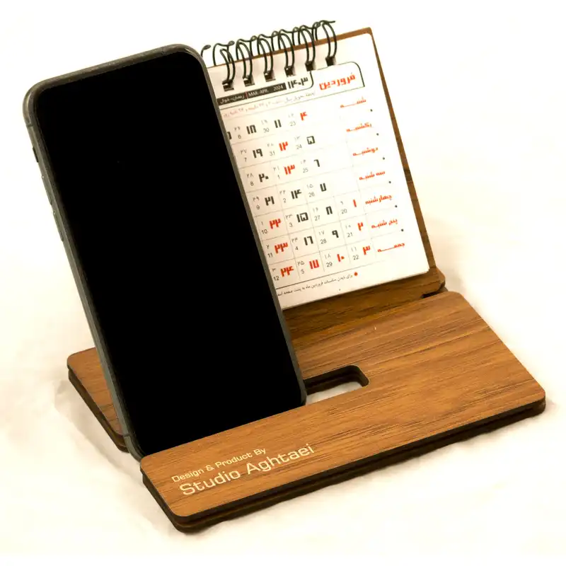 تقویم رومیزی سال 1403 استودیو اقطاعی مدل 57