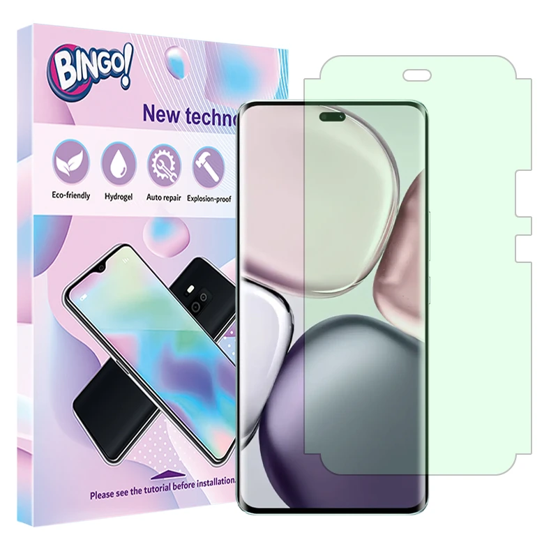 محافظ صفحه نمایش گرین لایت بینگو مدل Eye Care مناسب برای گوشی موبایل آنر X9c
