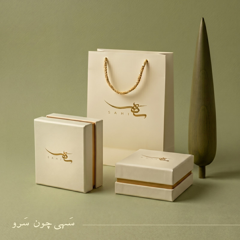 النگو طلا کم اجرت عیار 18 زنانه سهی مدل VB52-1 