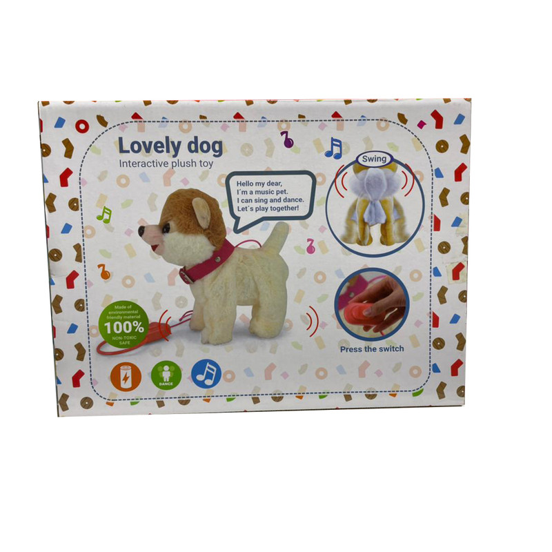 ربات کنترلی مدل LOVELY DOG کد 1010