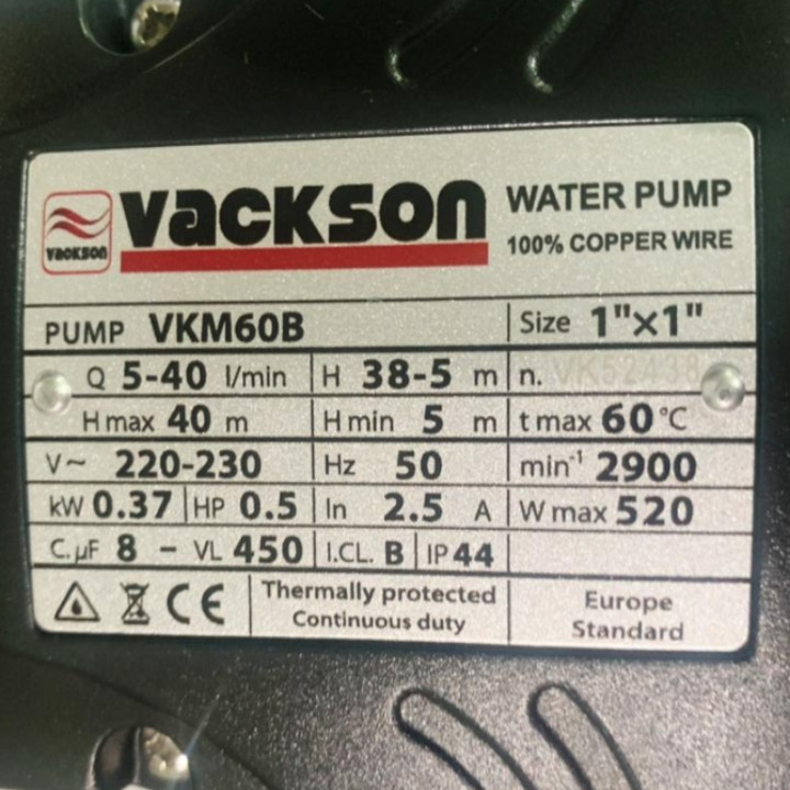 پمپ آب واکسون مدل VKM60B پمپ آب واکسون مدل VKM60B