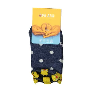 جوراب دخترانه پاآرا مدل 5-13-702