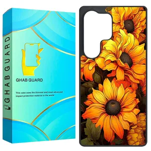 Ghab Guard GS25U Cover For Samsung Galaxy S25 Ultra  