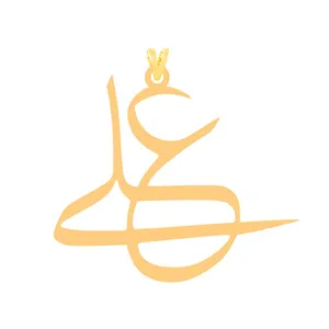 آویز گردنبند طلا 18 عیار زنانه کرابو طرح علی مدل Kr1-137