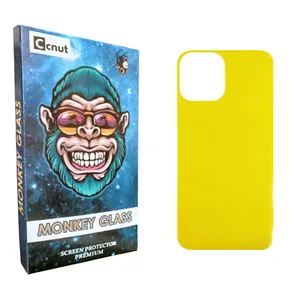 Coconut mnk Back Protector For Apple  iPhone 11 Pro
