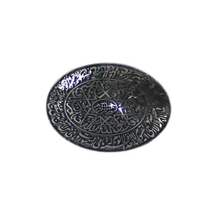 سنگ حدید کد 58910