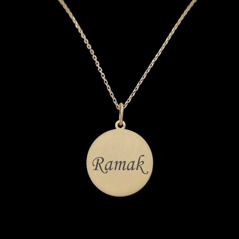 گردنبند طلا 18 عیار زنانه لیردا مدل اسم رامک 20207