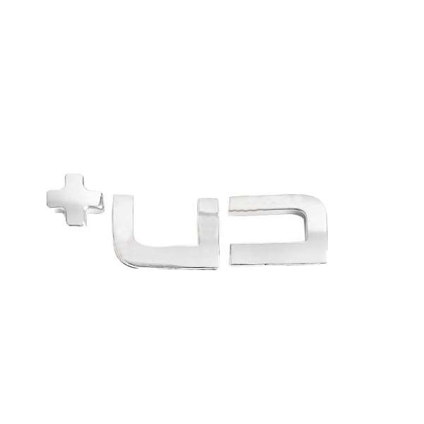 آرم صندوق عقب خودرو قطعه سازان کبیر مدل ARM-DNA-714 مناسب برای دنا پلاس