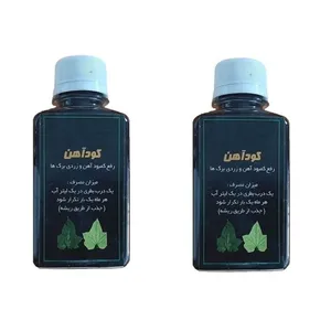 کود آهن سبز رویش اصفهان مدل M51 حجم ۱۲۰ میلی لیتر بسته ۲ عددی
