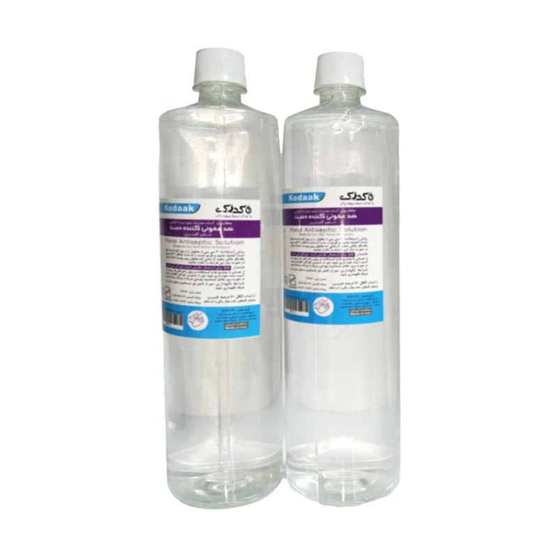 محلول ضدعفونی کننده کداک مدل 02 حجم 1000 میلی لیتر بسته 2 عددی