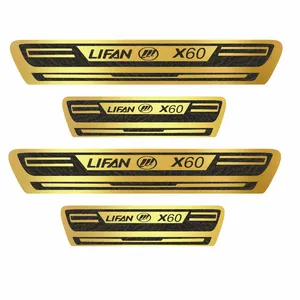 برچسب پارکابی خودرو کد A017 مناسب برای Lifan بسته 4 عددی
