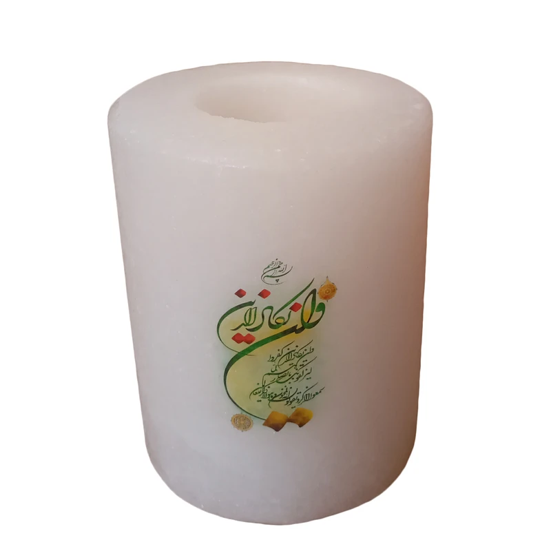 جاشمعی سنگ نمک طرح وان یکاد کد O03