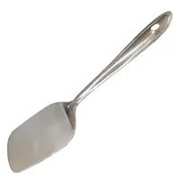 کفگیر مدل هندی