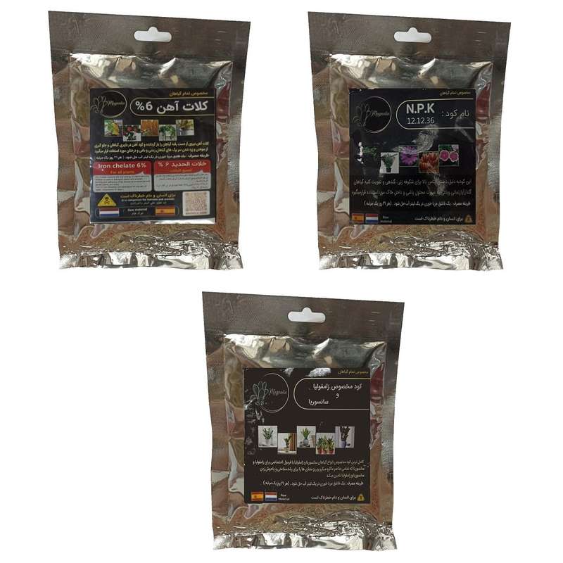 کود کلات آهن و کود زاموفیلیا و سانسوریا و گلدهی 36-12-12 مدل raw material وزن 150 گرم بسته 3 عددی