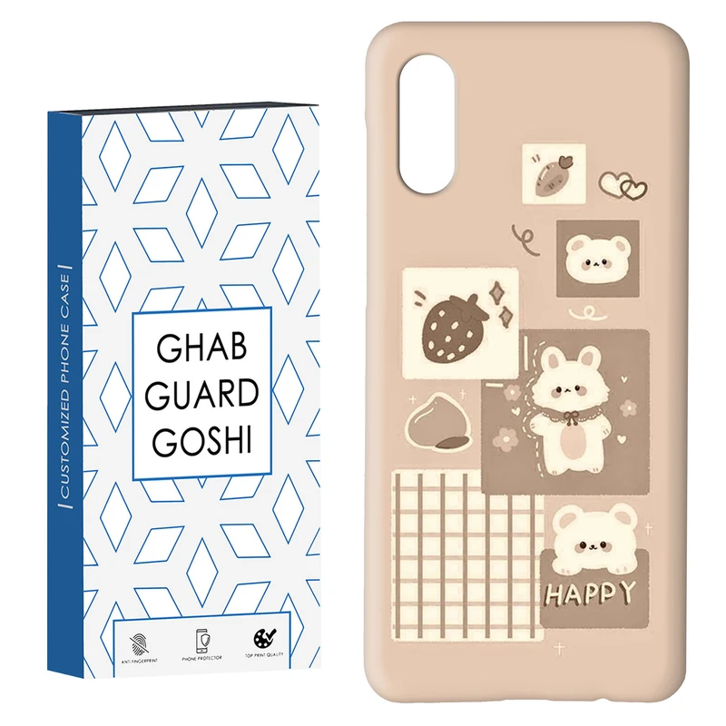 کاور قاب گارد گوشی طرح فانتزی کد Dimo-405 مناسب برای گوشی موبایل سامسونگ Galaxy A02 / M02