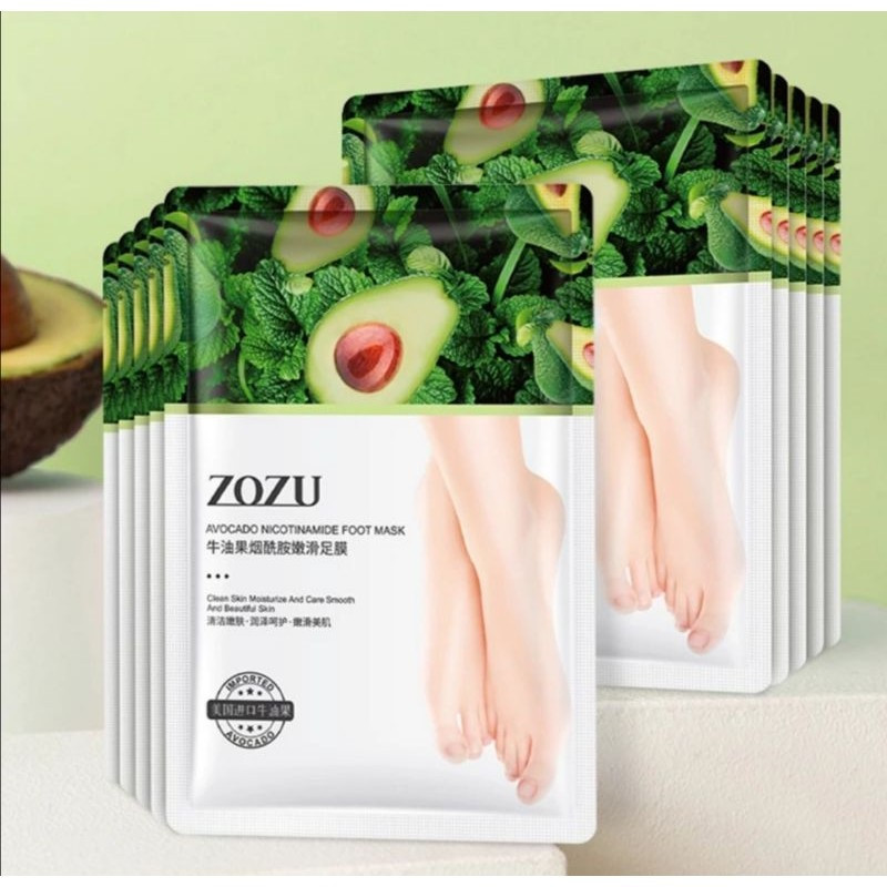 ماسک پا زوزو مدل Avocado حجم 35 میلی لیتر