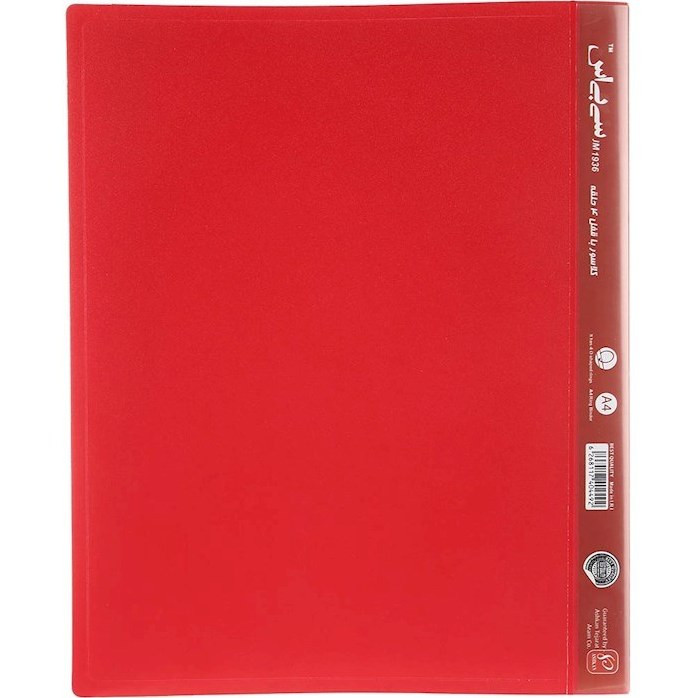 کلاسور سی بی اس مدل 1936