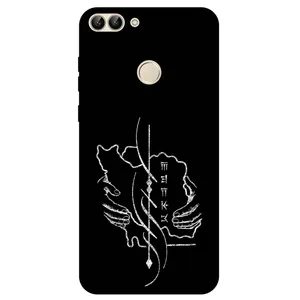 Megafone Homeland 1627 Cover For Huawei P smart 2017