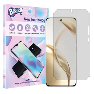 Bingo Tough model transparent screen protector suitable for Honor 200 mobile phone