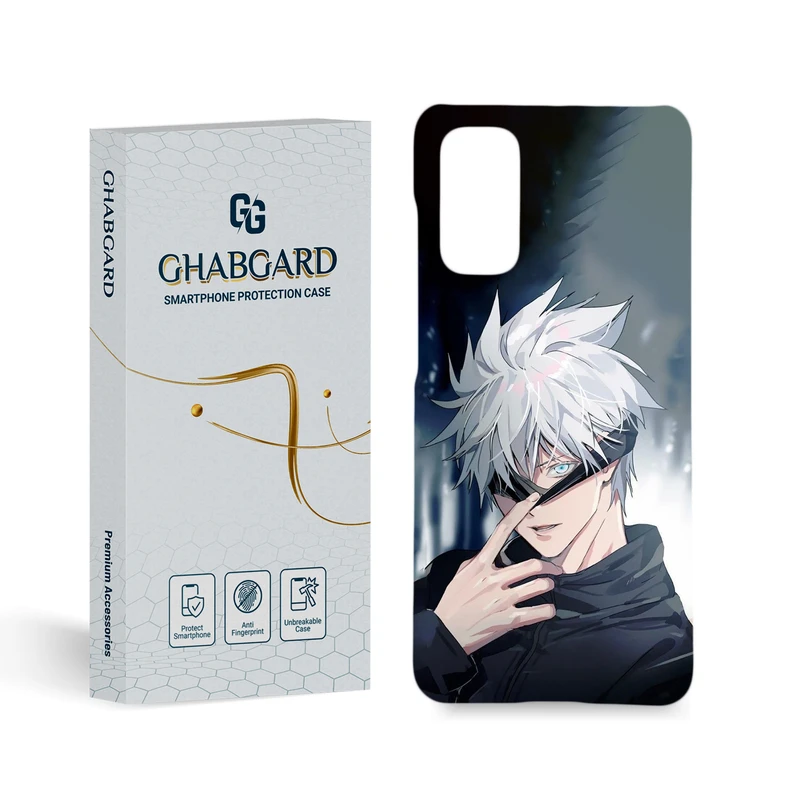 کاور قاب گارد مدل پسرانه مناسب برای گوشی موبایل سامسونگ Galaxy S20