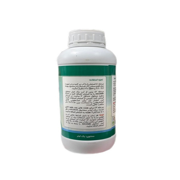 مایع آنتی باکتریال استخر  آکونیک مدل FX25 حجم 1 لیتر